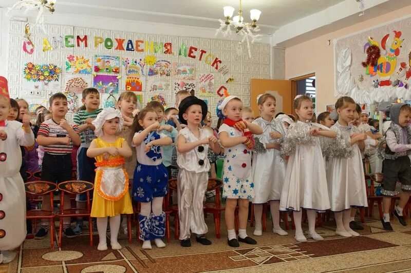 усть катав детские сады