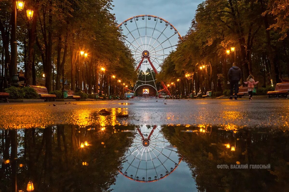 Парк горького г харьков осень. Город харьков украина. Харьков сентябрь. Ужгород главная площадь осенью фото. Харьков.