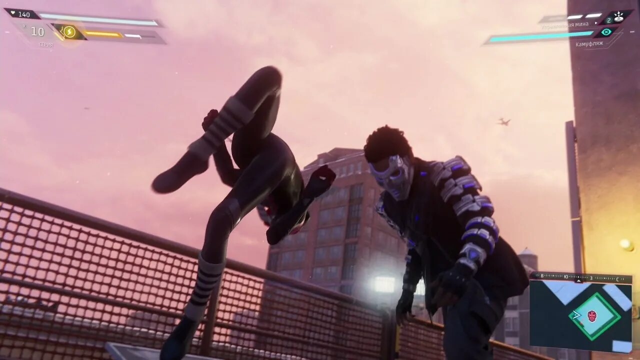 Тайник подполья верхний ист сайд. Убежище - подполье в верхнем вест - сайде. Карта человек паук майлз моралес. Тайные фотосъемки spider man ps4. Верхний вест сайд человек паук научные станции.