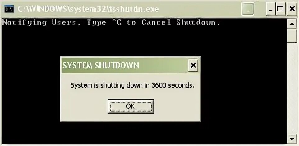 System shutting down. System shutdown. System shutdown Sans. Occurred System shutdown. Вирус select item enter Unlock password System shutdown.