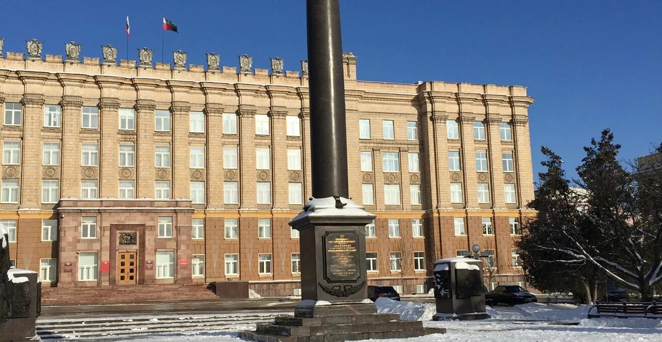 Белгород город воинской славы год. Памятник стела город воинской славы Белгород. Стела «город воинской славы» (Ржев). Стела «город воинской славы» (Курск).