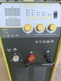 Сварочный полуавтомат 315