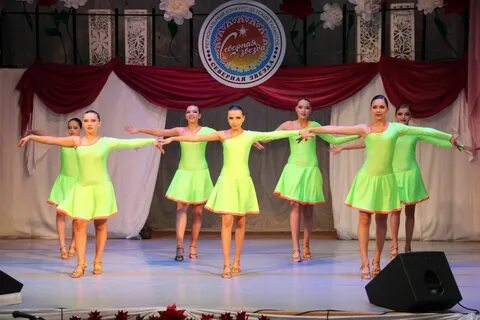 Ритм 2014