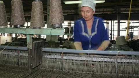 Суконные комбинаты