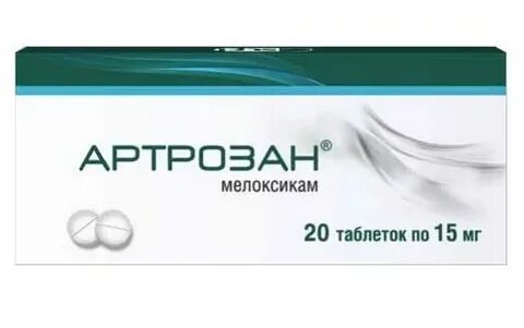 Таблетка 15