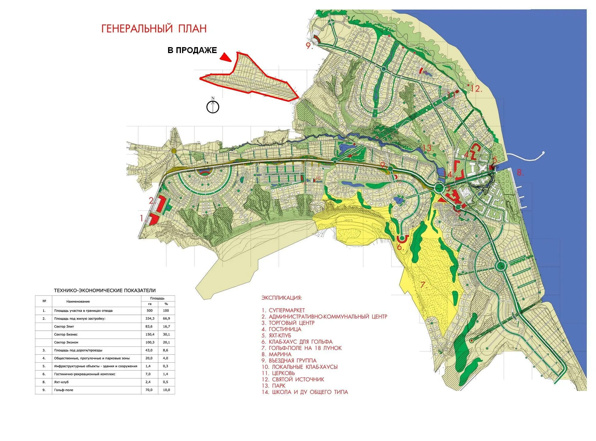 Карта кстовский район нижегородской. Генеральный план застройки Кстово Нижегородской. Безводное Кстовский район карта. Генплан Кстовского района Нижегородской области. Карта Кстовского района Нижегородской области.