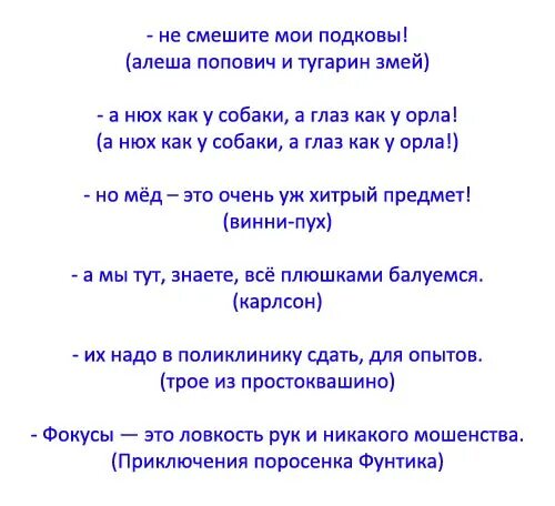 Юбилей 10 лет сценарий