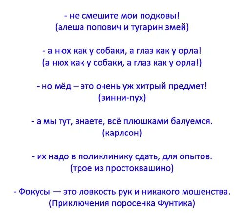 Конкурсы на день рождения. Конкусына день рождения. Конкурсы на день рождения для детей. Конкурсы на юбилей. Сценка поздравление мальчику