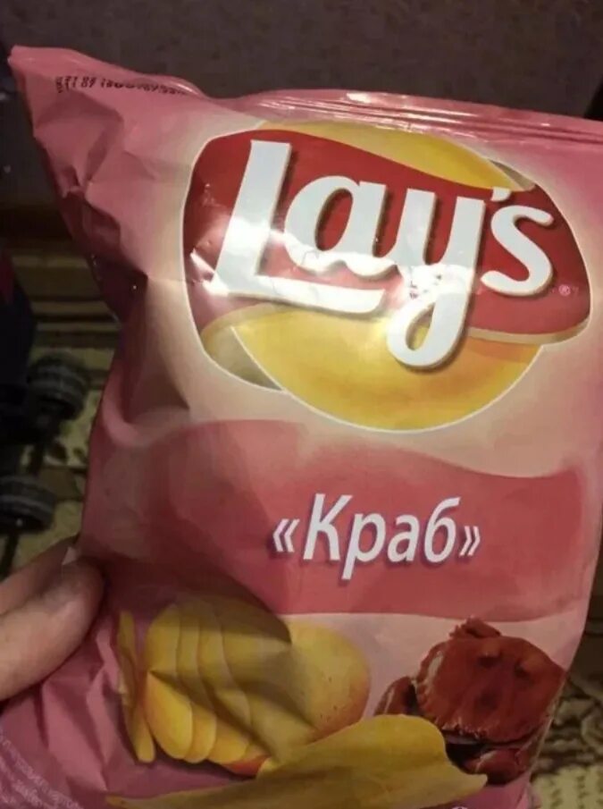 Как пишется лейс. Чипсы с крабом. lays краб. лейс с крабом. крабовые чипсы lays.