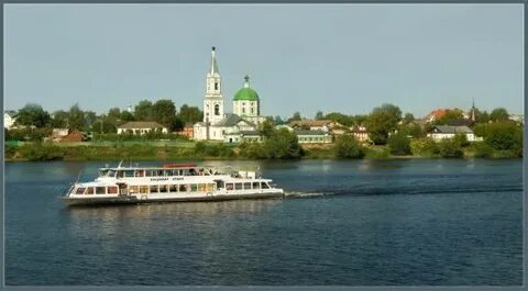 Великие реки нижний новгород