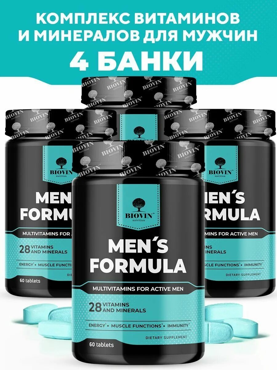 Компания biovin производитель. Креатин biovin. Mens formula витамины для мужчин biovin. Biovin витамины отзывы. Biovin женские витамины.