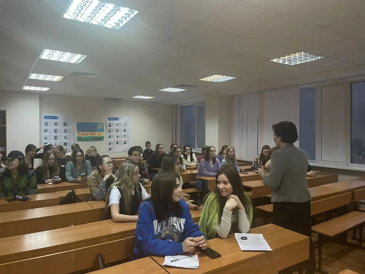 студенты на лекции. колледж ргсу лосиноостровская. ргсу колледж корпуса. школа 1547 фото. г белинского.