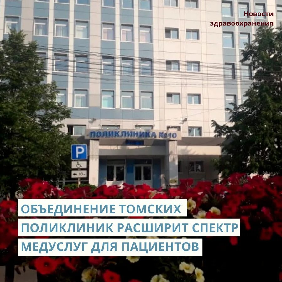 женская клиника в москве. центр женского здоровья предтеченский переулок 8. верхние поля 28 женская амбулатория. гинекологическая клиника в москве. телефон 8 женской поликлиники.