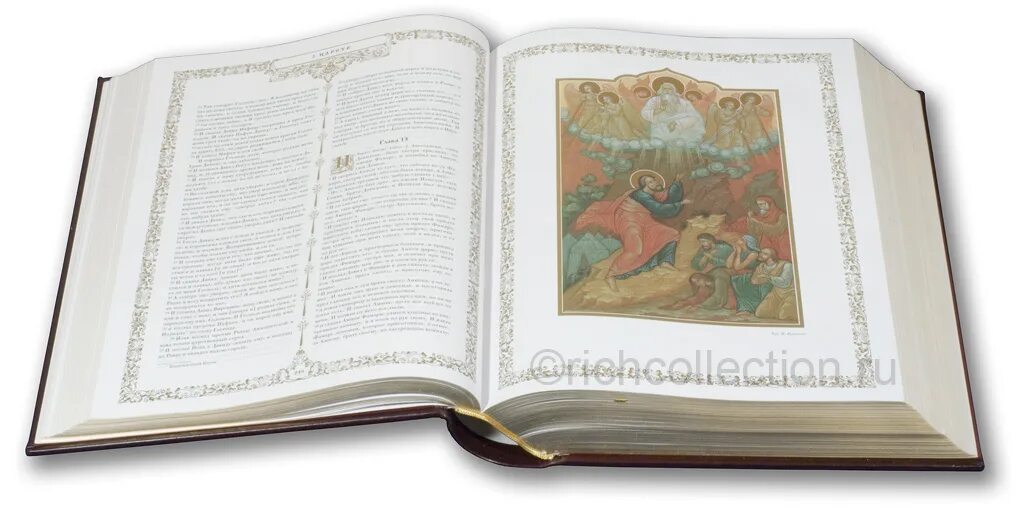 священное писание нового завета параллельное. какого года издания сиречь. ветхий и новый завет. священное писание нового завета параллельное. ветхий и новый завет.