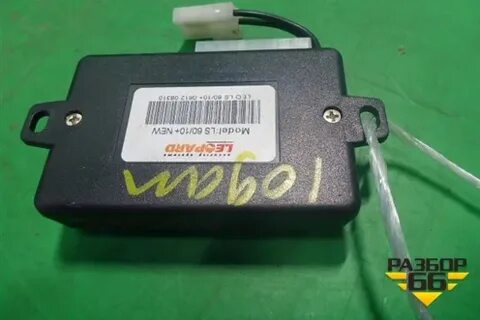 Ls 60 10