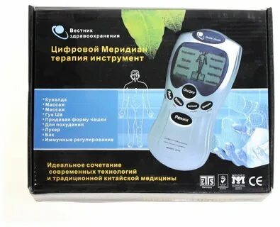 Терапия меридианов