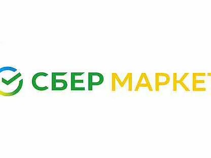 Овощи сбермаркет