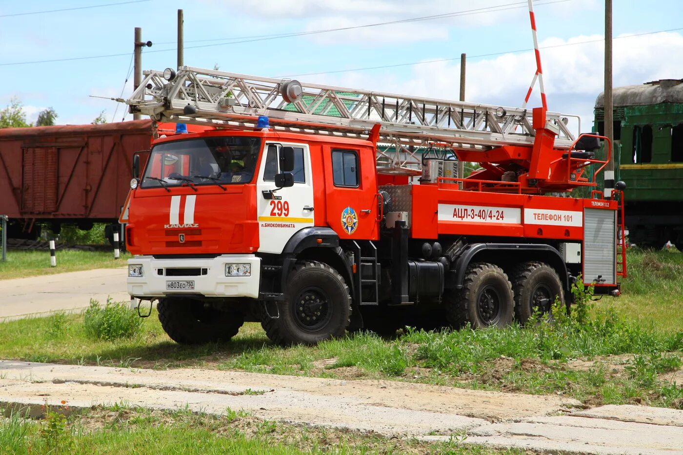 АЦЛ-3-40-17 (КАМАЗ-43118). АЦЛ-3-40/4-17 43118. АЦЛ- 3 -40/4-24(КАМАЗ-43118). АЦЛ- 3 -40/17 43118.