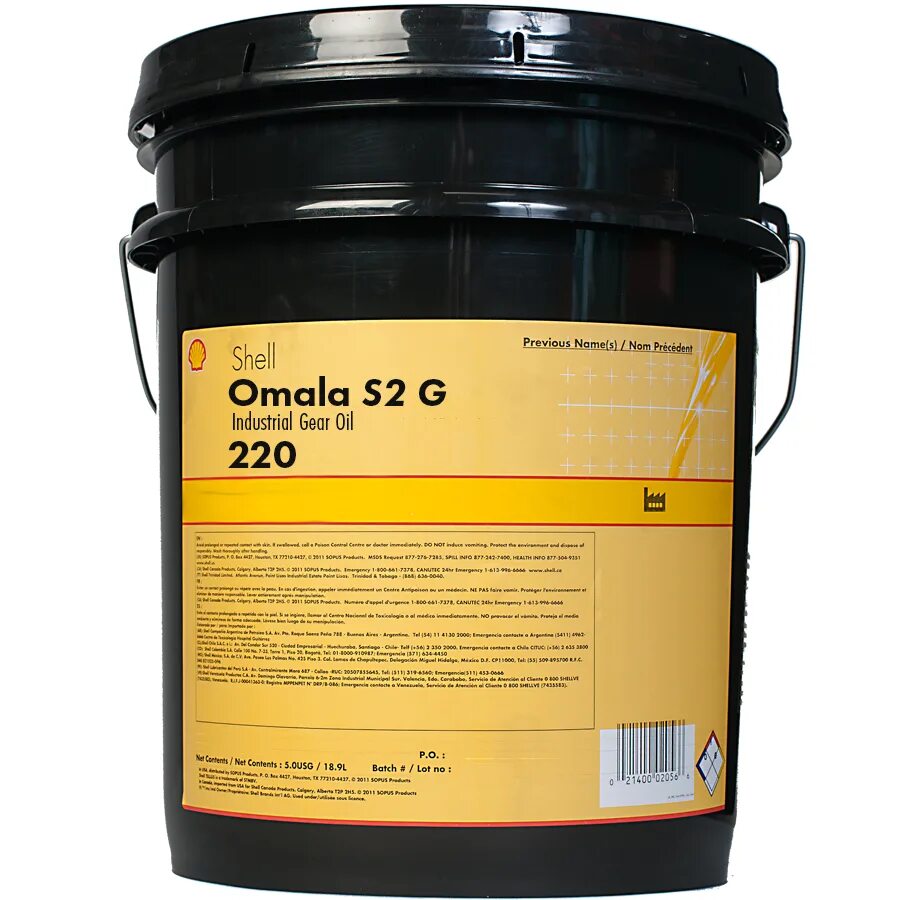 Shell tellus s2 v 46. Shell tellus s2 m 68 20 л.. shell tellus s2 m 32 (20л). shell omala s2 g 220 (20л). shell tellus s2 m 46 (20л).