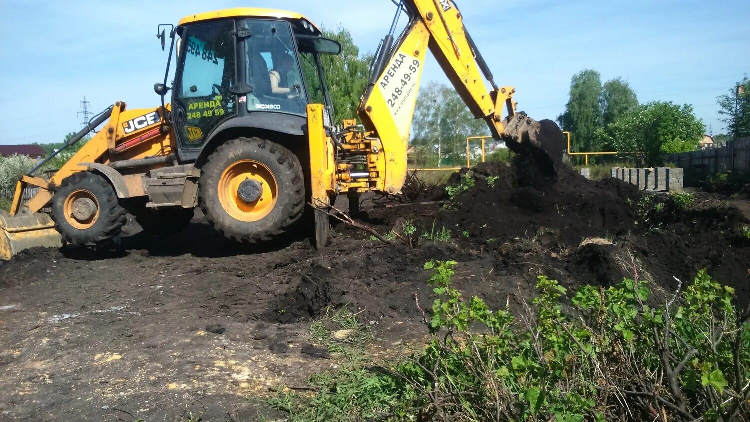 Экскаваторы погрузчики челябинск. Экскаватор-погрузчик JCB 3cx. Экскаватор-погрузчик JCB 2cx. JCB 3cx super. Экскаватор погрузчик JCB глубина копания.