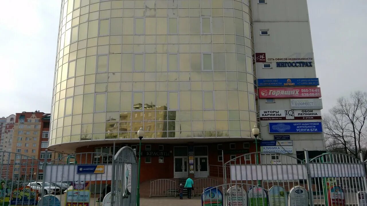 долгопрудный, проспект пацаева, д. долгопрудный проспект пацаева д 7 корп 1. долгопрудный проспект пацаева 7. пацаева 7 к 1 долгопрудный. пацаева 7 к 1 долгопрудный.