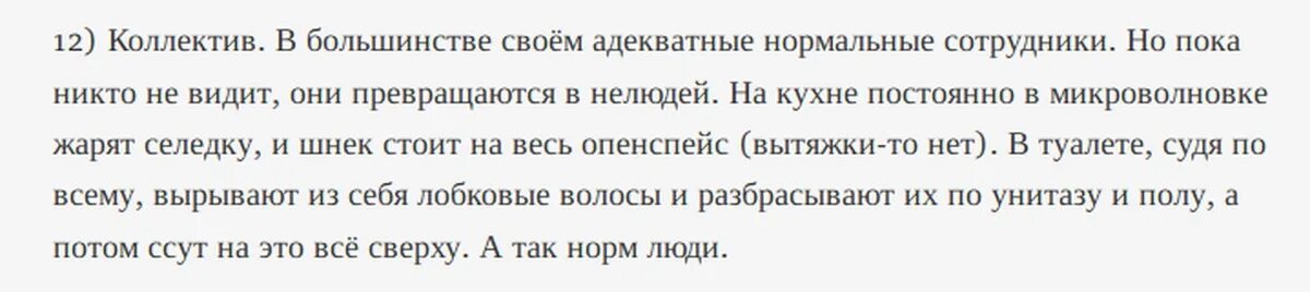 Об исцелении больного николаю чудотворцу. Молитва Николаю Чудотворцу. Молитва от болезней Николаю Чудотворцу. Молитва Николаю Чудотворцу об исцелении. Молитва Николаю Чудотворцу об исцелении об исцелении.