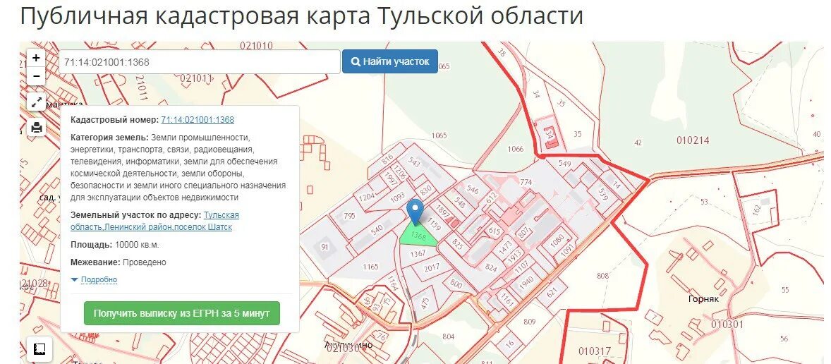 Кадастровая карта узловая тульская область. Кадастровая карта узловая тульская область. Кадастровая карта узловая тульская область. Кадастровая карта узловая тульская область. Карта г.