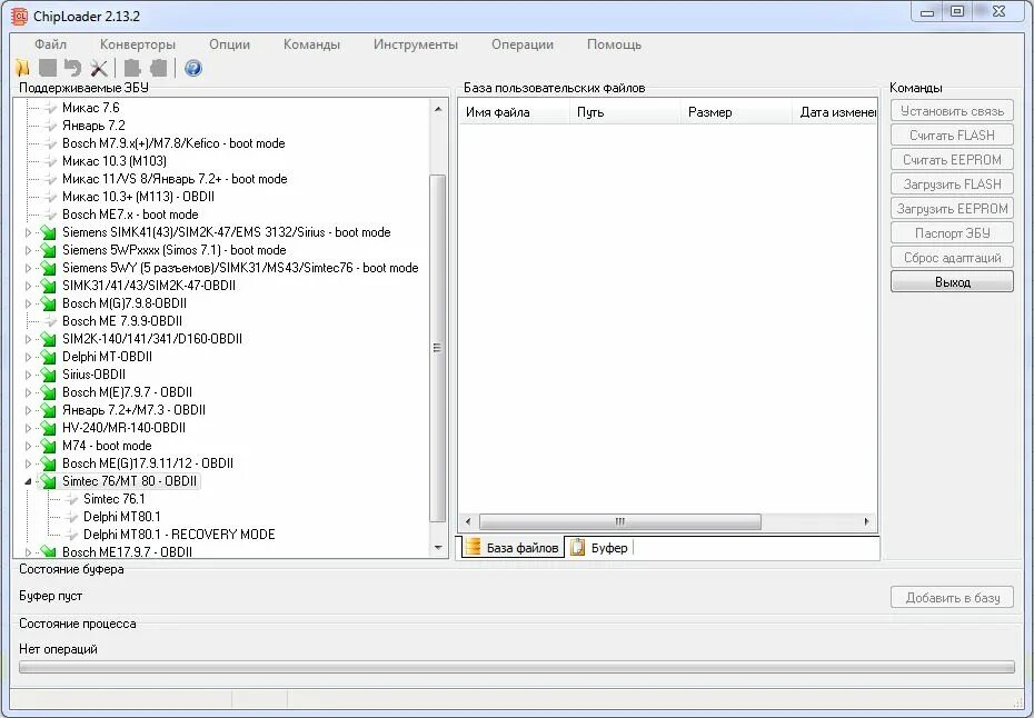 Модуль "Simtec 76 / DELPHI mt60 / mt80 - OBDII". DELPHI mt80. Siemens sim2k-141 / 341. Sim2k-250 PCB.