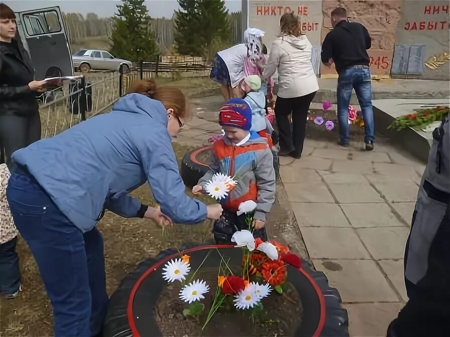 Новокривошеино. Кривошеино томская область. Братина кривошеино. Погода в новокривошеино. Погода в новокривошеино.