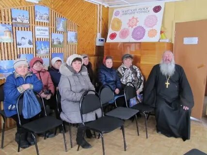 Погода королиха