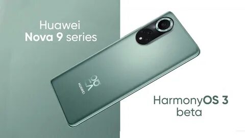 Телефон huawei nova y 91