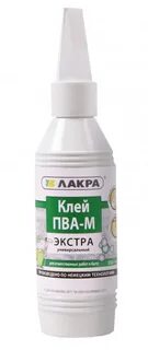 Клей пва м универсальный экстра