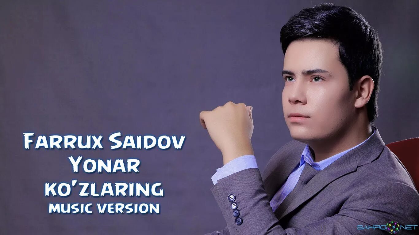 фаррух саидов. Farrux saidov. фаррухбек саидов. фаррух саидов. Farrux saidov barcha qo'shiqlari mp3.
