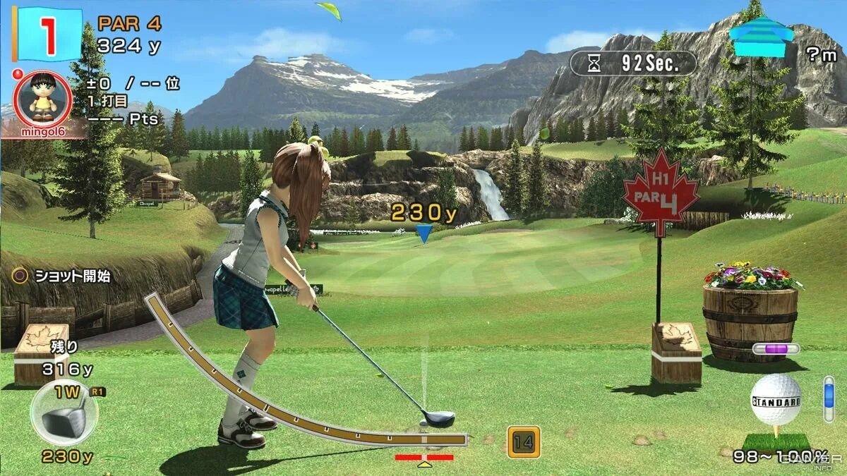 Everybody s world. Everybody's Golf™ 6 ps3. Everybody s Golf ps4. Everybody's Golf VR. Everybody’s Golf (PS Vita).