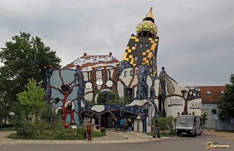 Город впечатлений