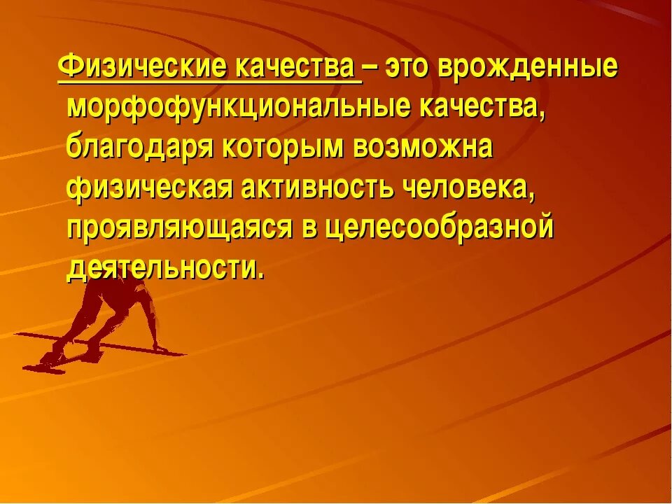 Бензоат натрия используемый в качестве. Бензоат натрия е211. Консервант бензоат натрия (е211),. Бензоа́т на́трия (е211). Консервант бензоат натрия вреден.