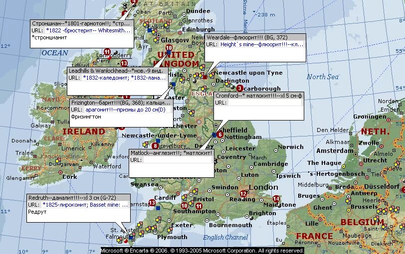 Рельеф и полезные ископаемые великобритании. Дербишир в Англии на карте. Карта Англии с полезными ископаемыми. Полезные ископаемые Англии на карте. Derbyshire Великобритания на карте.