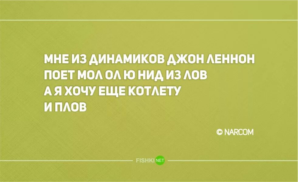 Между прочим всемилостивейше усмотрели. Стишки-пирожки смешные. Стишки-пирожки лучшее. Лучшие стишки пирожки. Стишки пирожки Веселые.