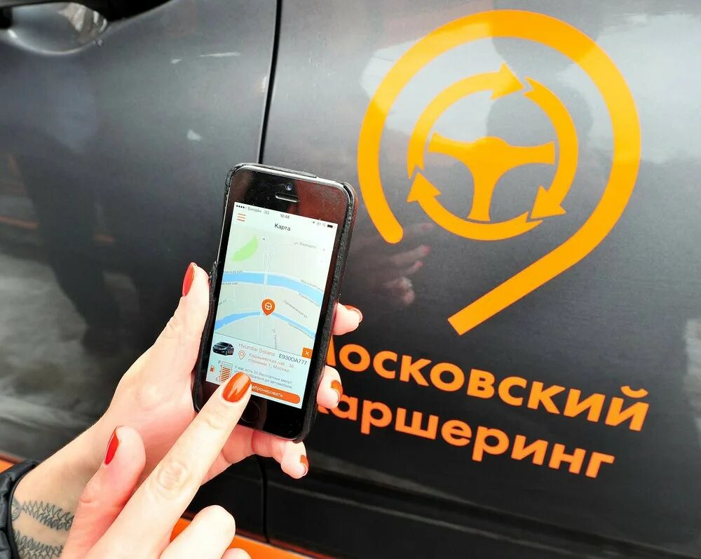 Делимобиль фото. Делимобиль почта. Каршеринг делимобиль москва. Делимобиль логотип новый. Почта делимобиль москва.