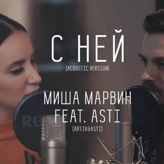 Кто поет мы будем