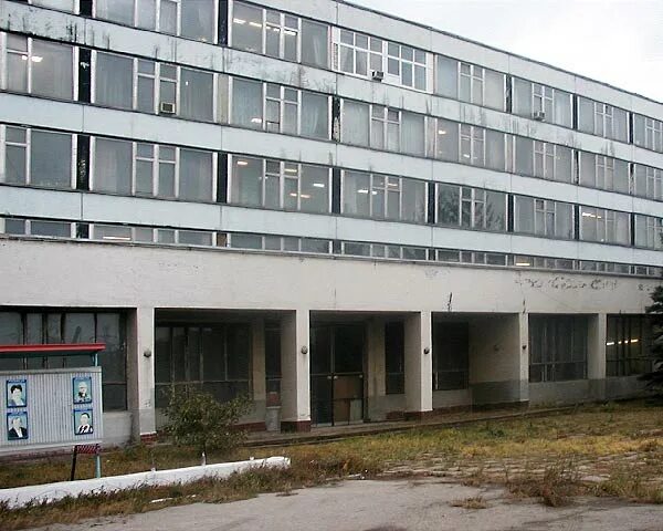 Гидроавтоматика. Гидроавтоматика. Пао гидроавтоматика логотип. Гидроавтоматика лого. Гидроавтоматика.
