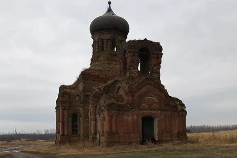 Гисметео гончаровка воронежская область