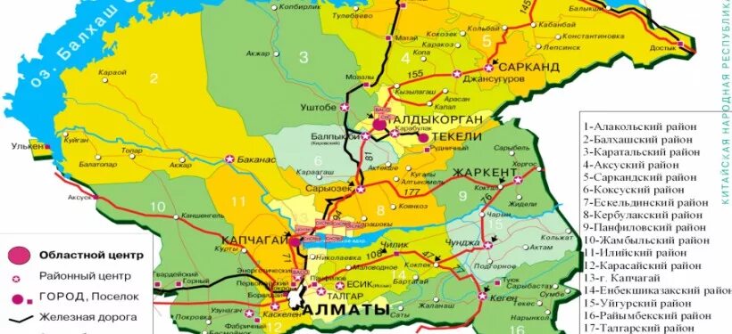 Байсерке на карте россии. Карта Алматинской области с районами. Карта Алматинская область по районам. Алматинская область районы карта. Алма-Атинская область на карте Казахстана.