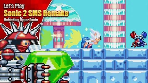 Sms remake