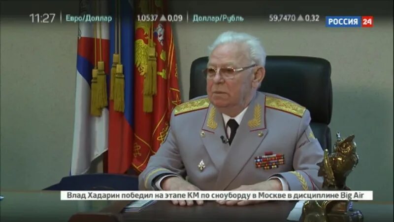 Ивашутин гру. Генерал ивашутин. генерал петр ивашутин. генерал п ивашутин биография. ивашутин юрий петрович сын начальника гру.