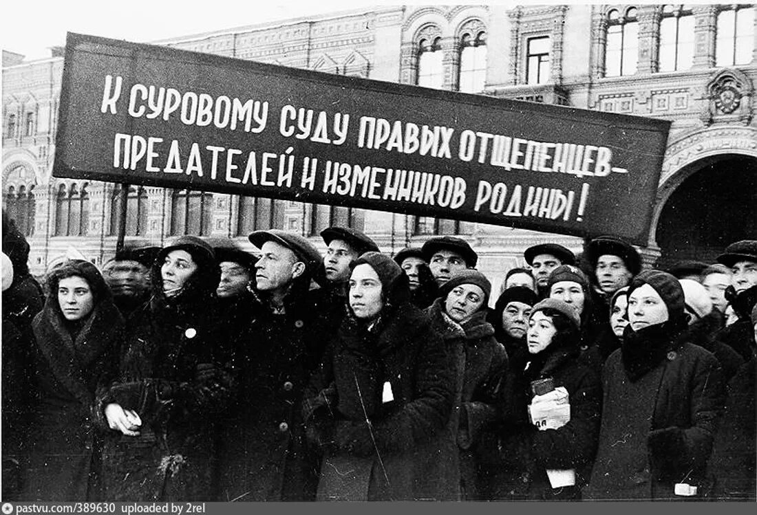 Годы террора в ссср. Репрессии Сталина 1937-1938. 1937 Репрессии Сталина. Большой террор 1937-1938. Большой террор 1937-1938 гг Сталин.