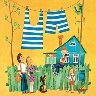 Обыкновенный великан главная мысль