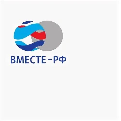 Вместе рф телеканал прямой эфир. Вместе РФ. Канал вместе РФ. Телеканал совета Федерации вместе РФ. Вместе РФ логотип.