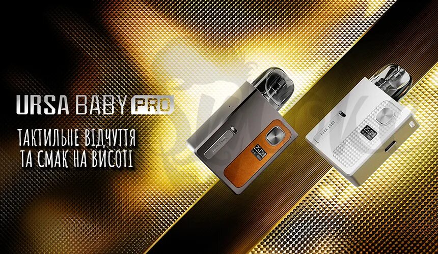 Ursa baby pro картридж. Lost Vape Ursa Baby Pro. Lost Vape Ursa Baby Pro pod. Lost Vape Ursa Baby Pro Kit. Ursa Baby Pro pod Kit.