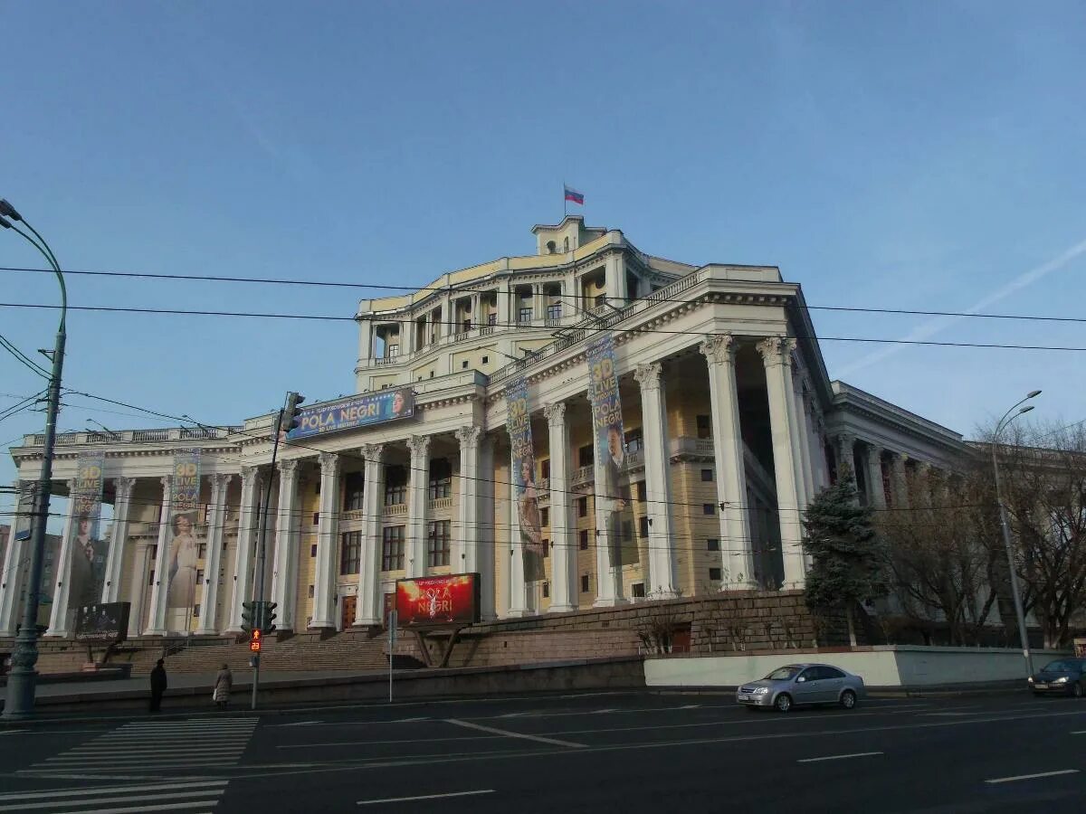 Театр Советской армии Москва. Московский театр Российской армии. Центральный Академический театр Российской армии, Суворовская пл., д.2. Центральный детский театр Российской армии, Москва. Центральный академический театр российской армии суворовская площадь